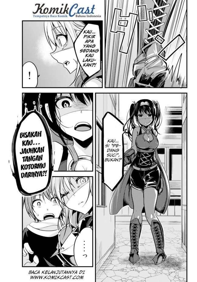 Ima Made Ichido mo Onna Atsukaisareta koto ga nai Onna Kishi wo Onna Atsukai suru Chapter 009