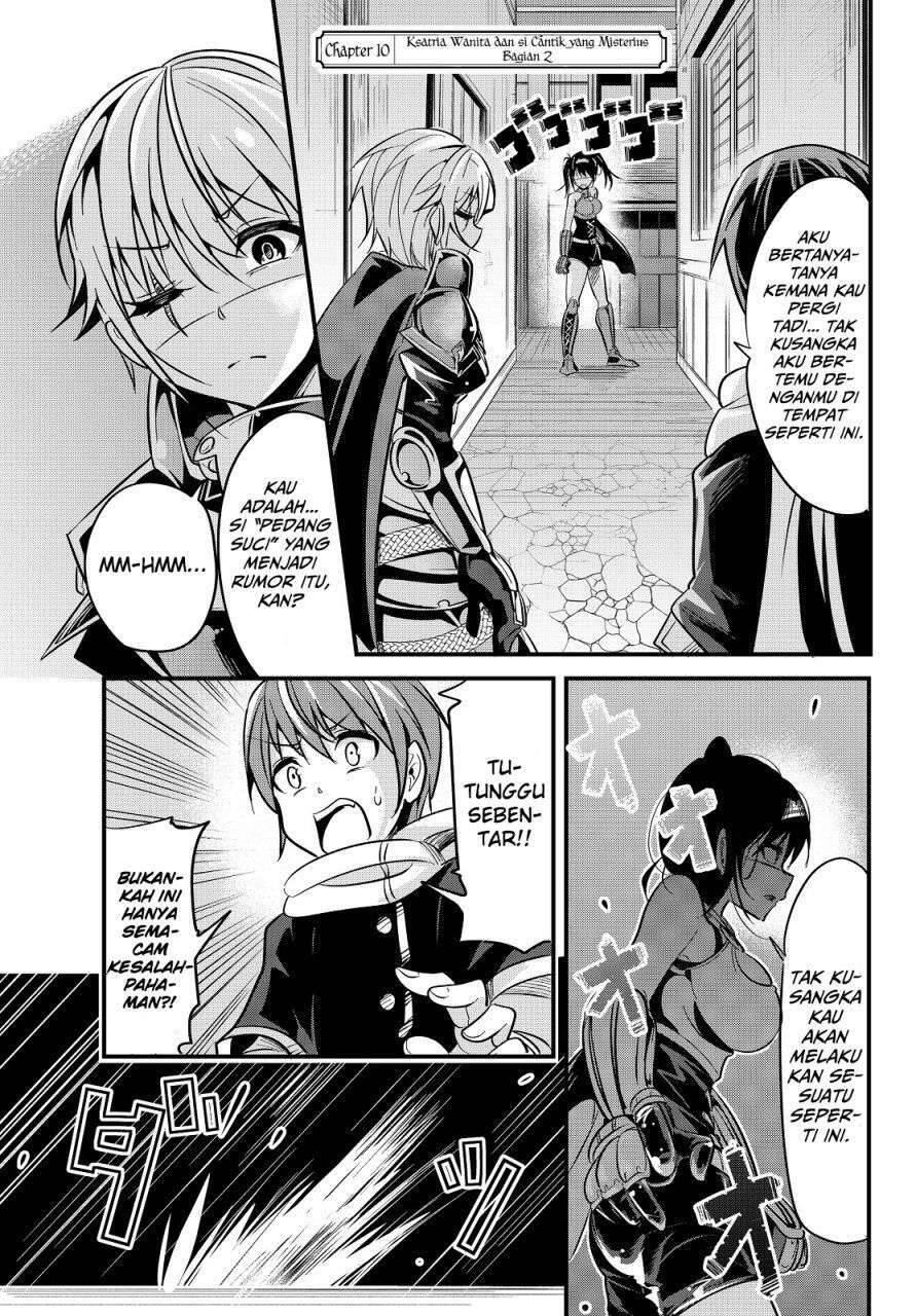 Ima Made Ichido mo Onna Atsukaisareta koto ga nai Onna Kishi wo Onna Atsukai suru Chapter 010