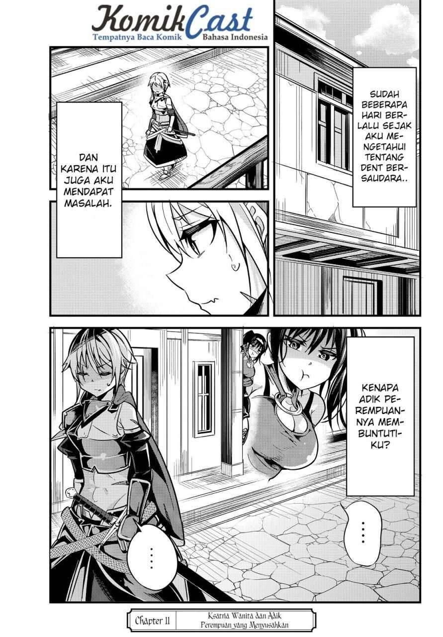 Ima Made Ichido mo Onna Atsukaisareta koto ga nai Onna Kishi wo Onna Atsukai suru Chapter 011