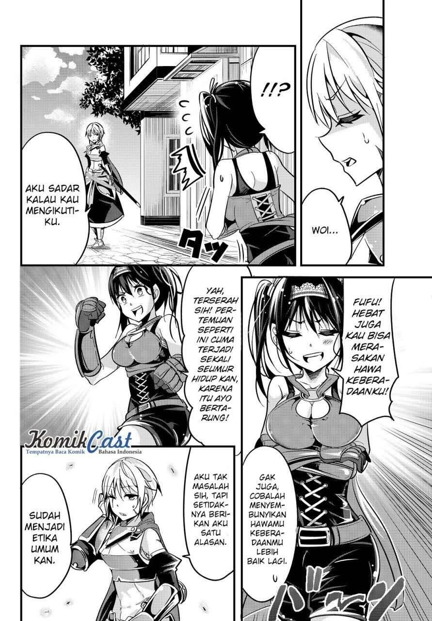Ima Made Ichido mo Onna Atsukaisareta koto ga nai Onna Kishi wo Onna Atsukai suru Chapter 011