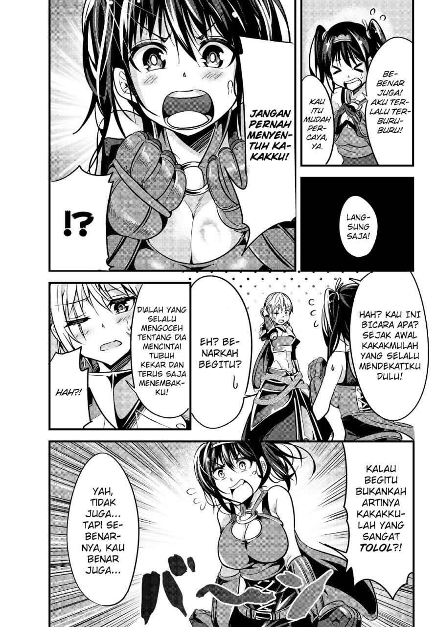 Ima Made Ichido mo Onna Atsukaisareta koto ga nai Onna Kishi wo Onna Atsukai suru Chapter 011