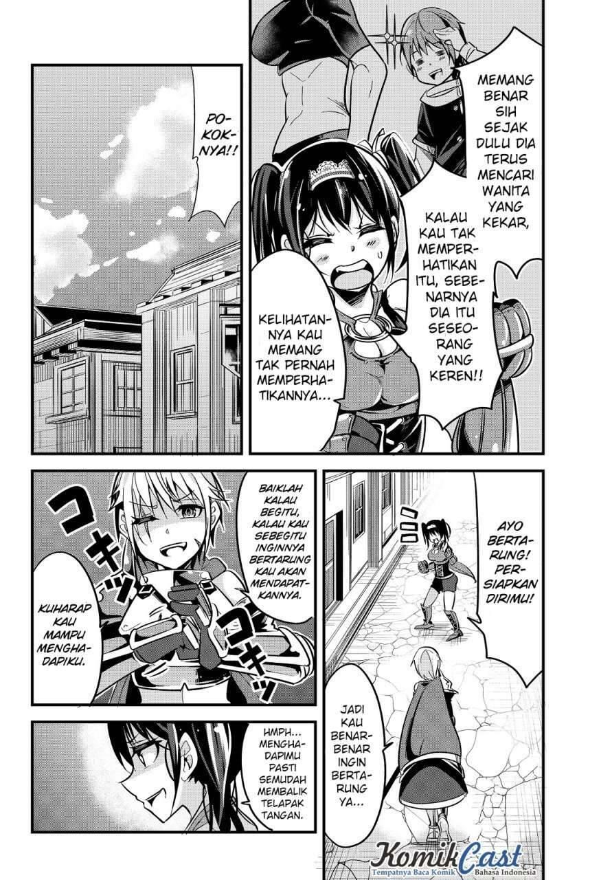 Ima Made Ichido mo Onna Atsukaisareta koto ga nai Onna Kishi wo Onna Atsukai suru Chapter 011