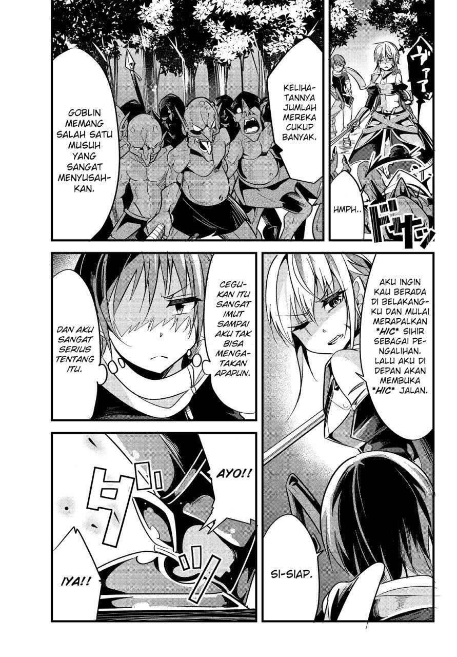 Ima Made Ichido mo Onna Atsukaisareta koto ga nai Onna Kishi wo Onna Atsukai suru Chapter 012