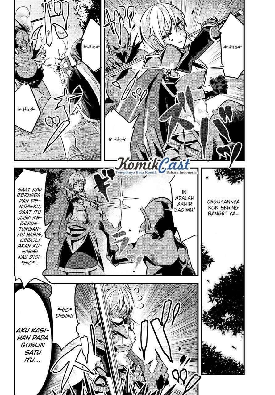Ima Made Ichido mo Onna Atsukaisareta koto ga nai Onna Kishi wo Onna Atsukai suru Chapter 012