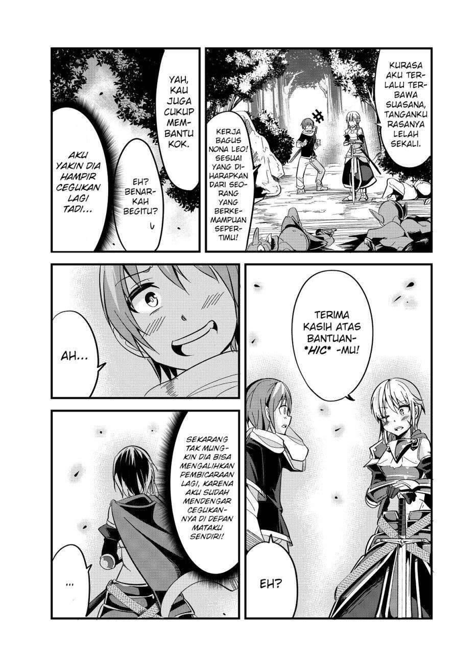 Ima Made Ichido mo Onna Atsukaisareta koto ga nai Onna Kishi wo Onna Atsukai suru Chapter 012