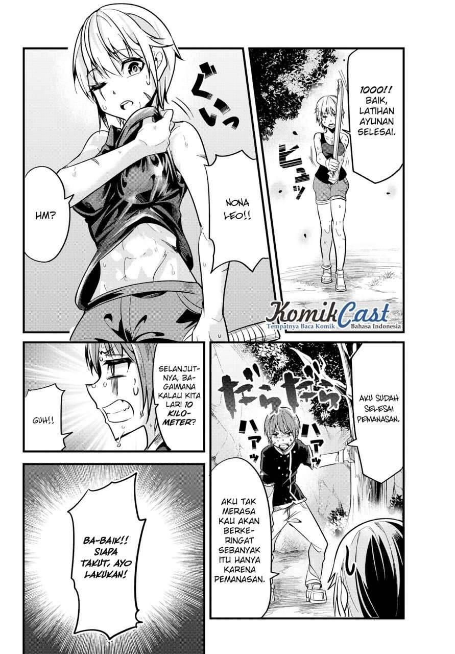 Ima Made Ichido mo Onna Atsukaisareta koto ga nai Onna Kishi wo Onna Atsukai suru Chapter 016