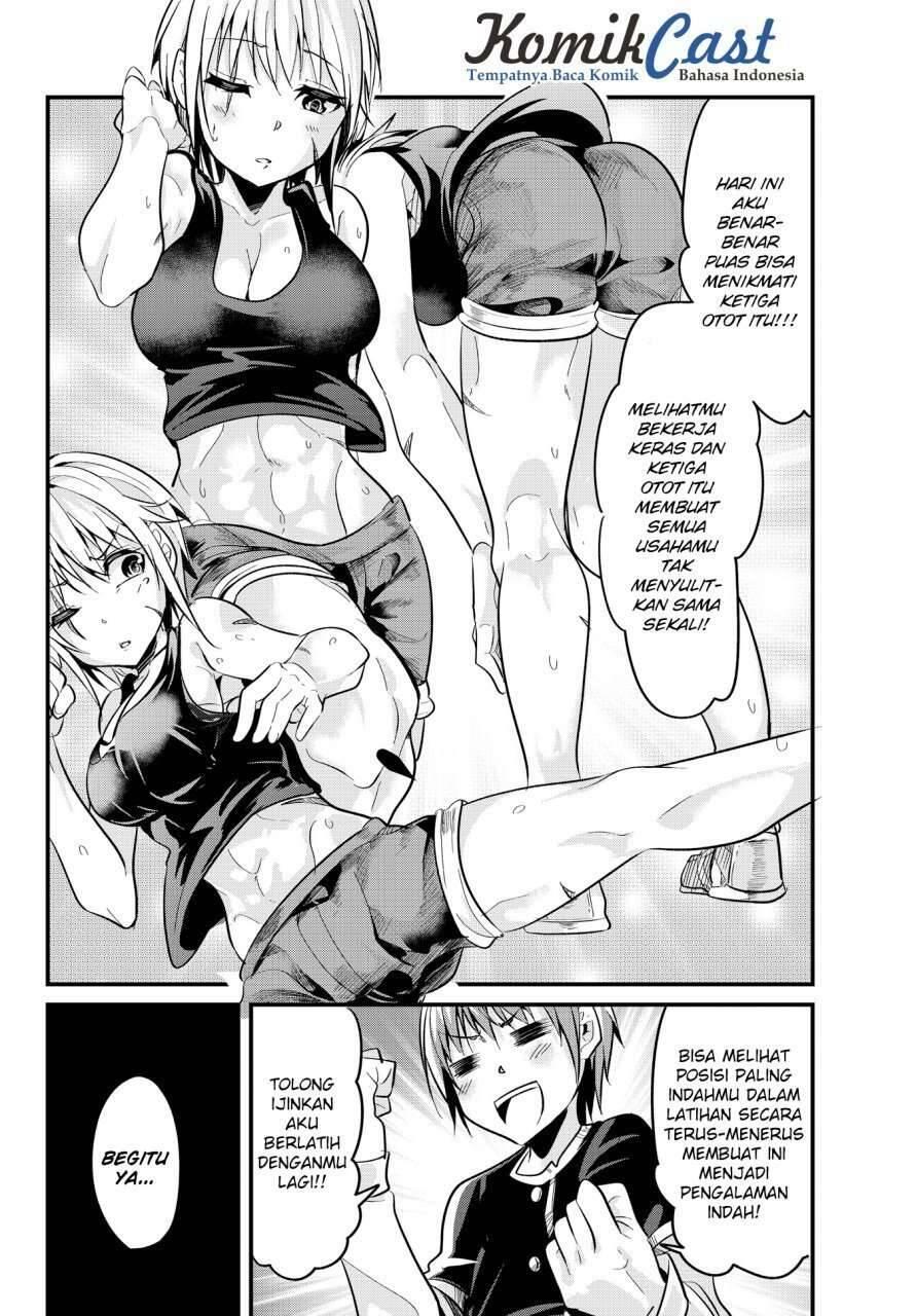 Ima Made Ichido mo Onna Atsukaisareta koto ga nai Onna Kishi wo Onna Atsukai suru Chapter 016