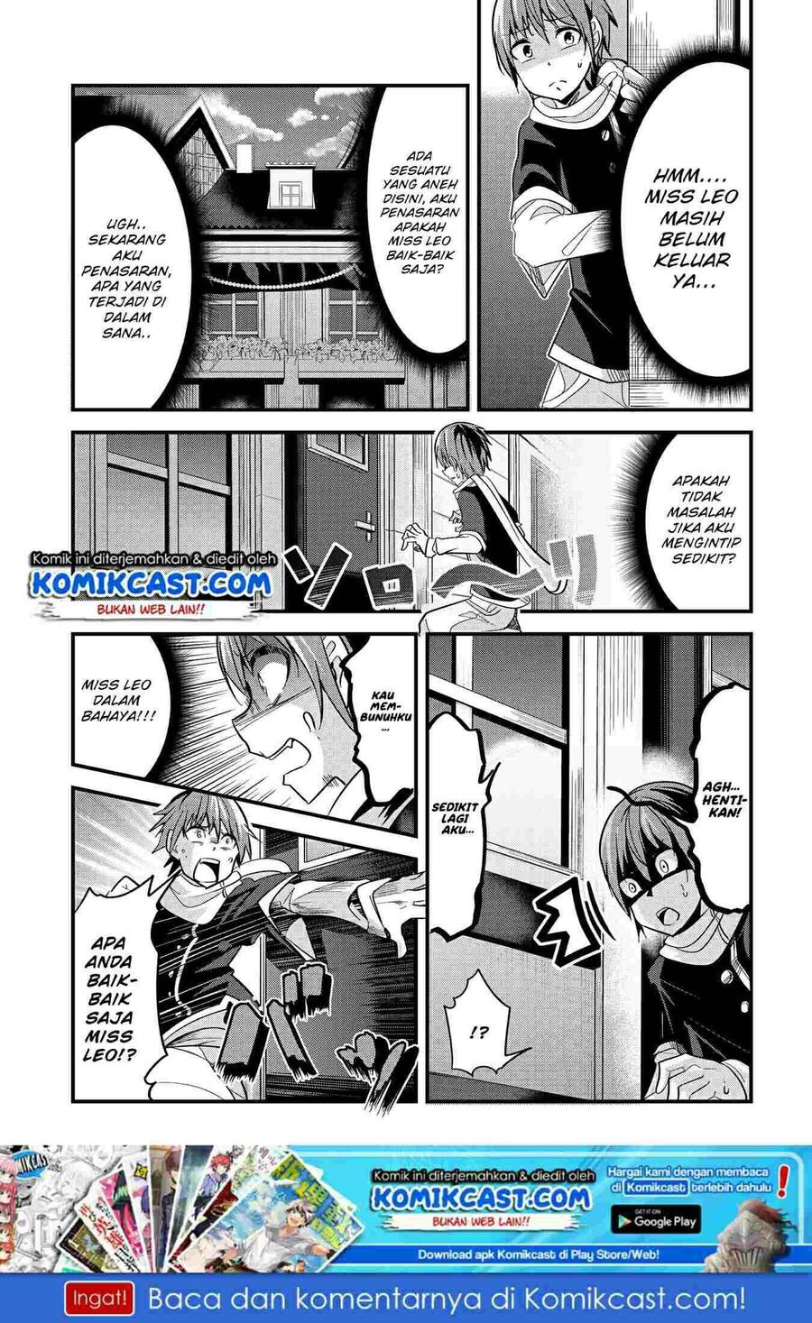 Ima Made Ichido mo Onna Atsukaisareta koto ga nai Onna Kishi wo Onna Atsukai suru Chapter 019
