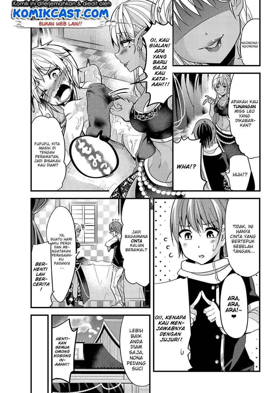 Ima Made Ichido mo Onna Atsukaisareta koto ga nai Onna Kishi wo Onna Atsukai suru Chapter 019