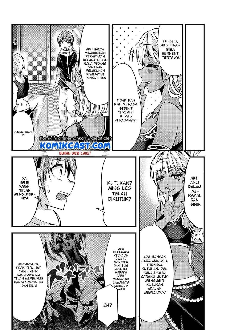 Ima Made Ichido mo Onna Atsukaisareta koto ga nai Onna Kishi wo Onna Atsukai suru Chapter 019