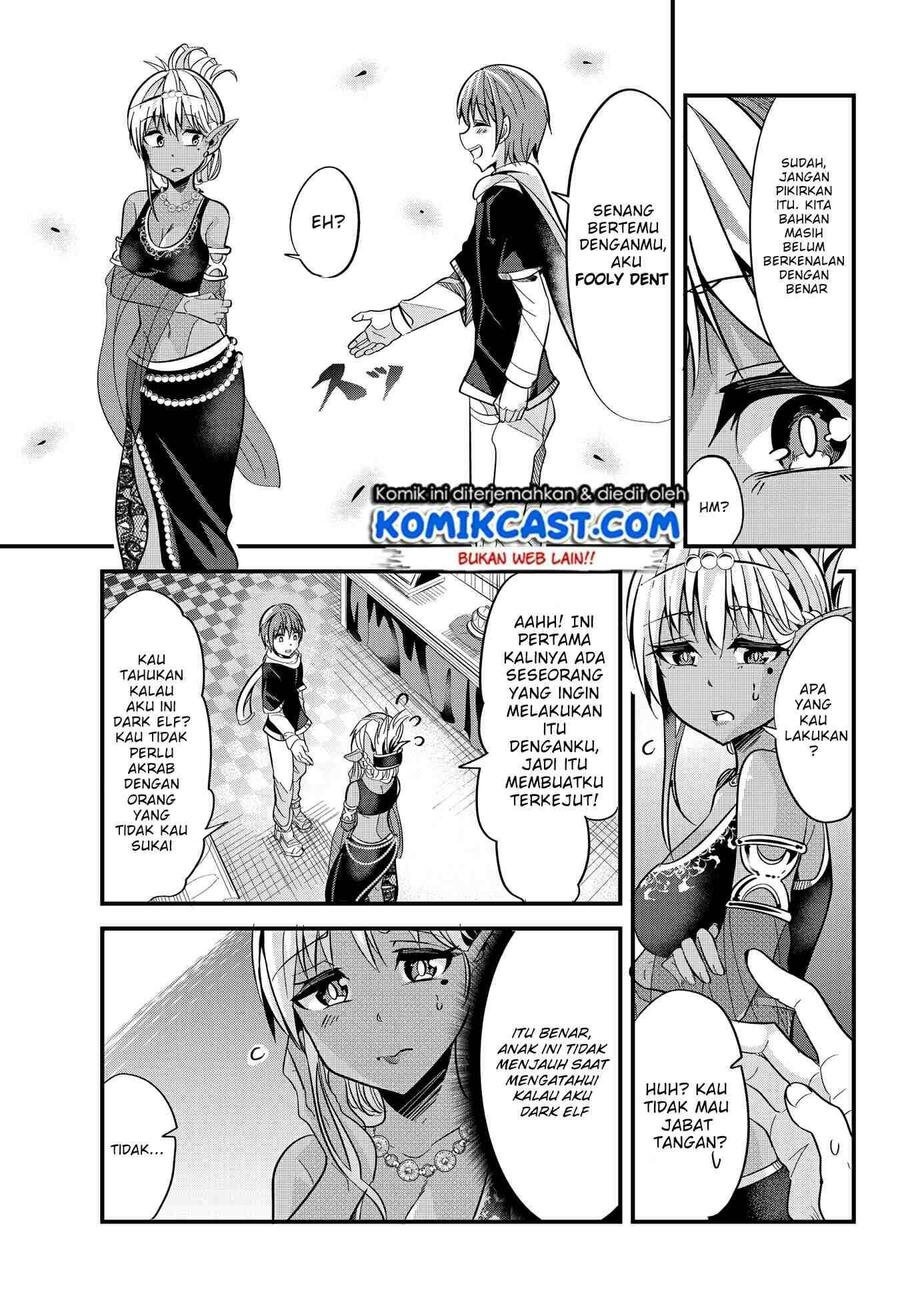 Ima Made Ichido mo Onna Atsukaisareta koto ga nai Onna Kishi wo Onna Atsukai suru Chapter 019