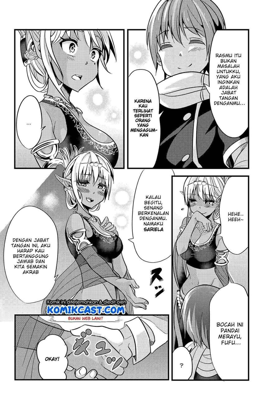 Ima Made Ichido mo Onna Atsukaisareta koto ga nai Onna Kishi wo Onna Atsukai suru Chapter 019