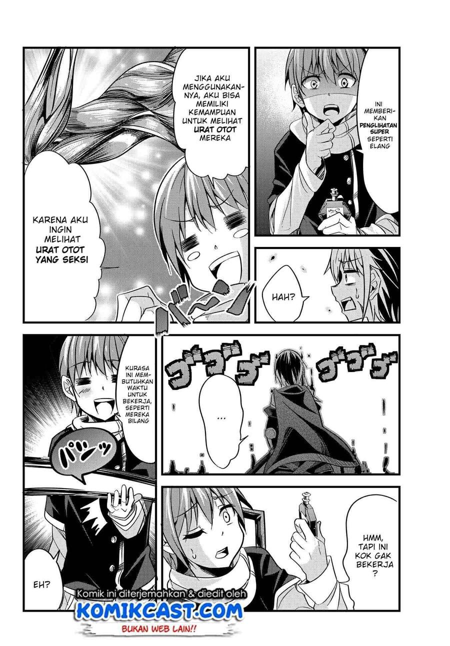 Ima Made Ichido mo Onna Atsukaisareta koto ga nai Onna Kishi wo Onna Atsukai suru Chapter 020