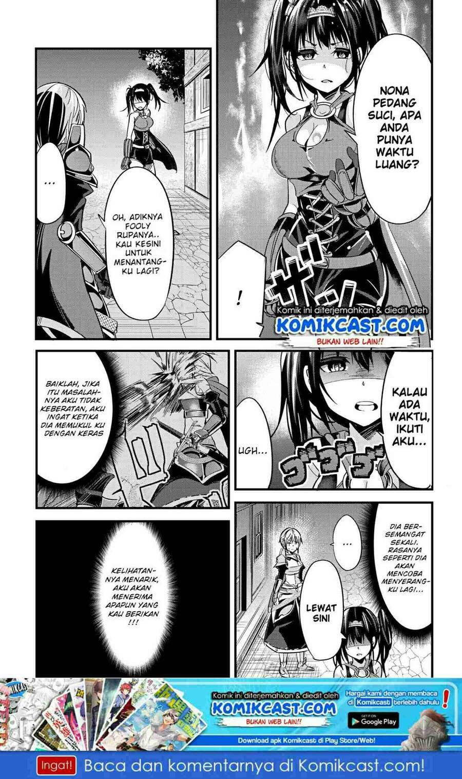 Ima Made Ichido mo Onna Atsukaisareta koto ga nai Onna Kishi wo Onna Atsukai suru Chapter 021
