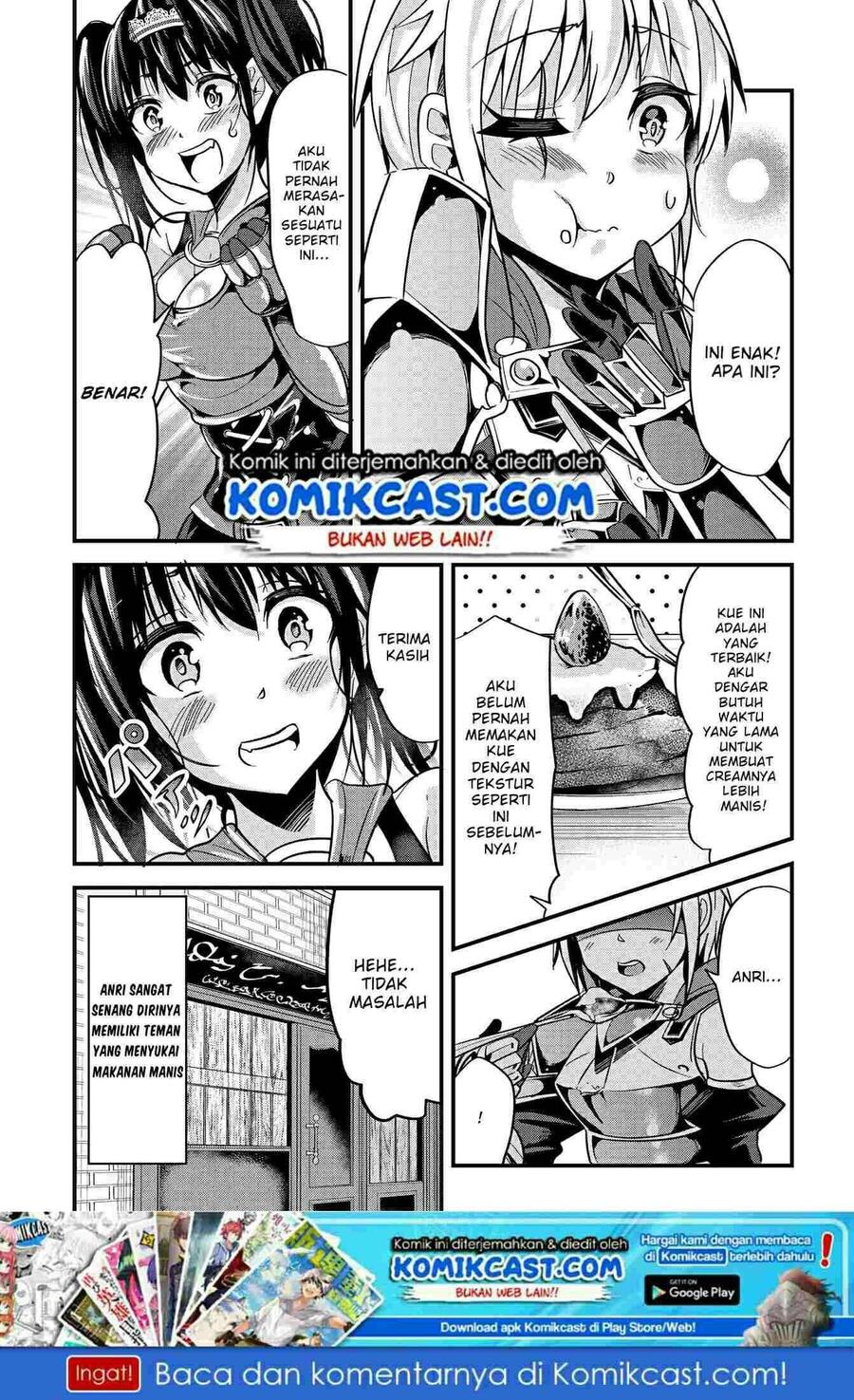 Ima Made Ichido mo Onna Atsukaisareta koto ga nai Onna Kishi wo Onna Atsukai suru Chapter 021
