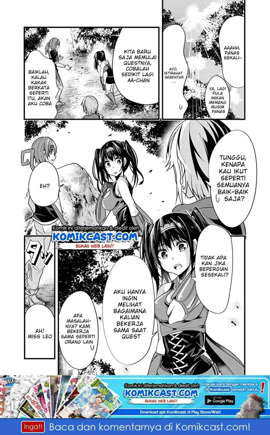 Ima Made Ichido mo Onna Atsukaisareta koto ga nai Onna Kishi wo Onna Atsukai suru Chapter 023