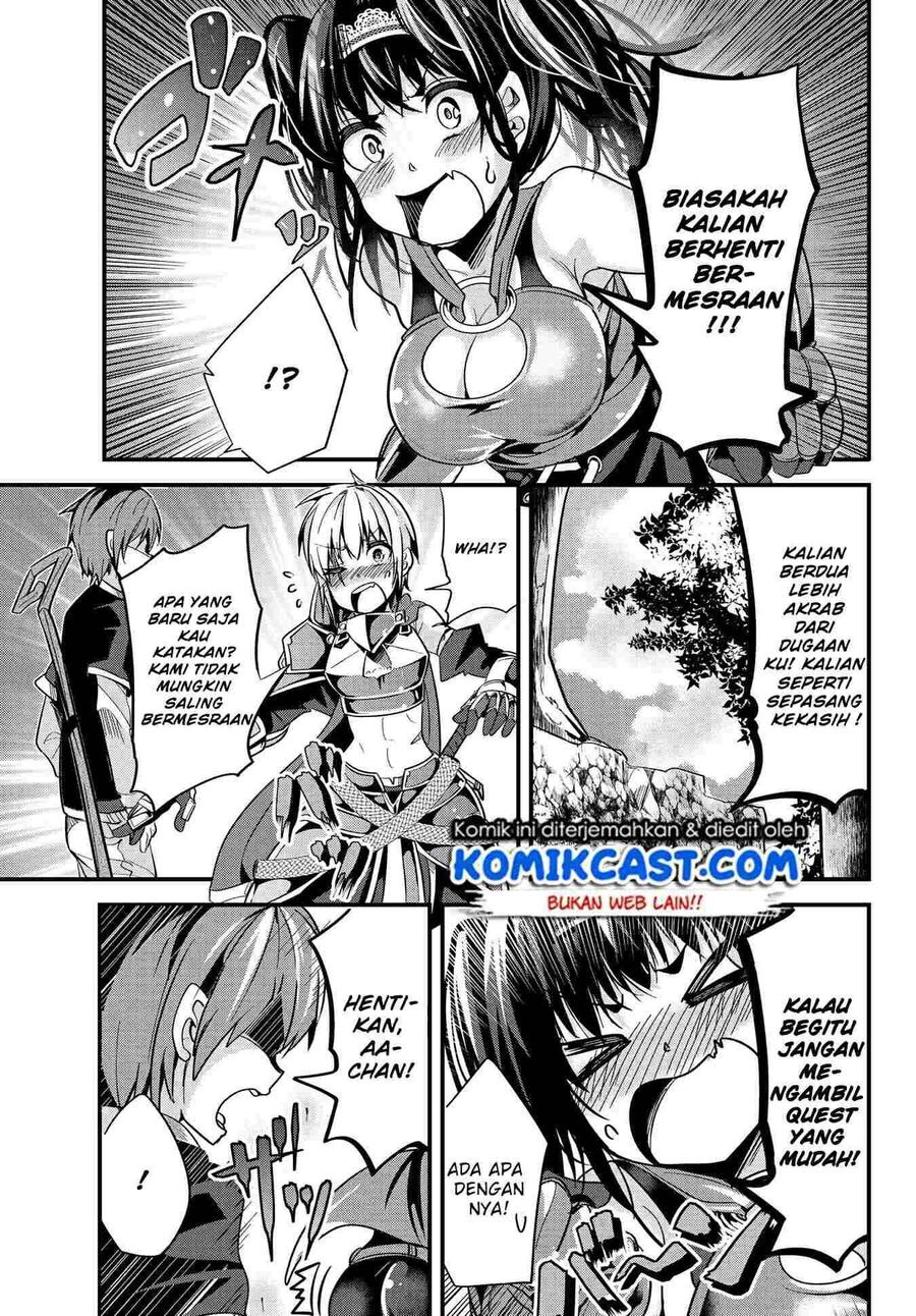 Ima Made Ichido mo Onna Atsukaisareta koto ga nai Onna Kishi wo Onna Atsukai suru Chapter 023