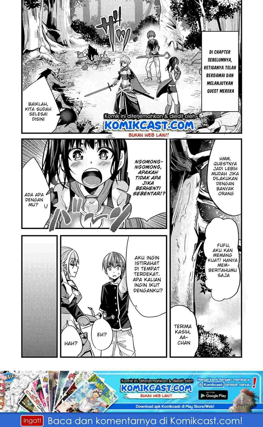 Ima Made Ichido mo Onna Atsukaisareta koto ga nai Onna Kishi wo Onna Atsukai suru Chapter 024