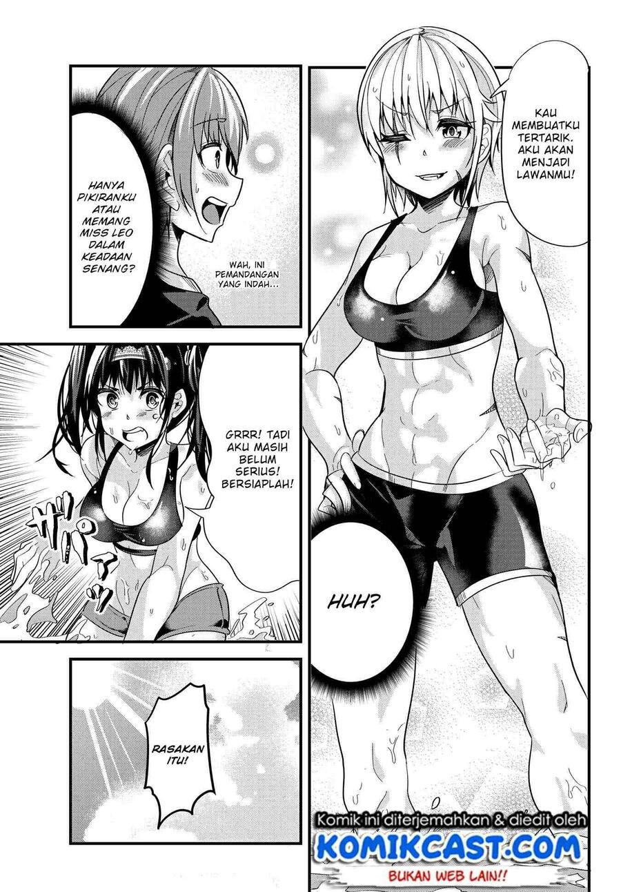 Ima Made Ichido mo Onna Atsukaisareta koto ga nai Onna Kishi wo Onna Atsukai suru Chapter 024