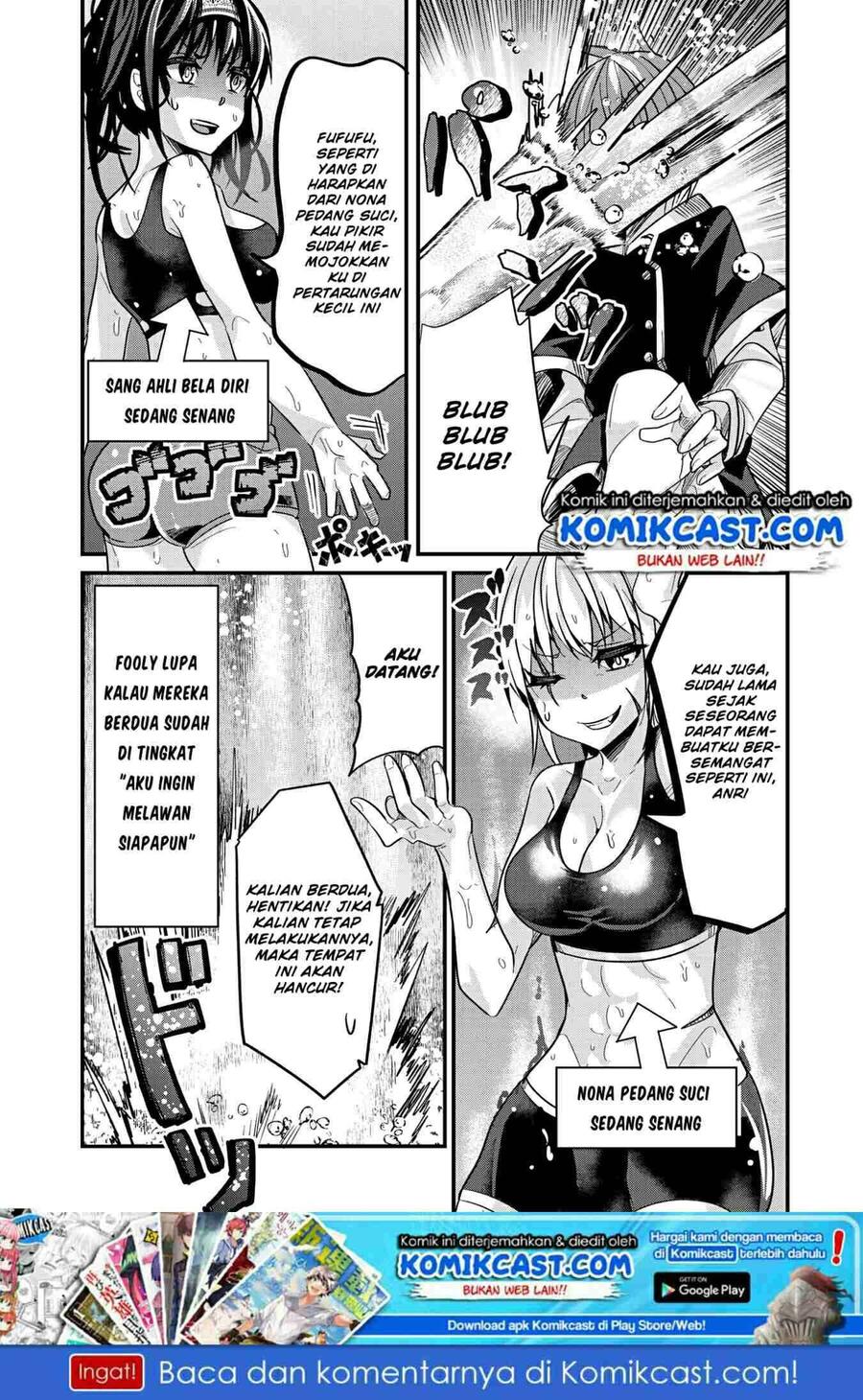 Ima Made Ichido mo Onna Atsukaisareta koto ga nai Onna Kishi wo Onna Atsukai suru Chapter 024
