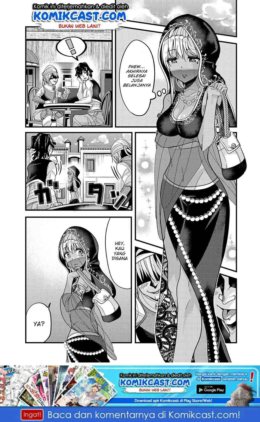 Ima Made Ichido mo Onna Atsukaisareta koto ga nai Onna Kishi wo Onna Atsukai suru Chapter 025