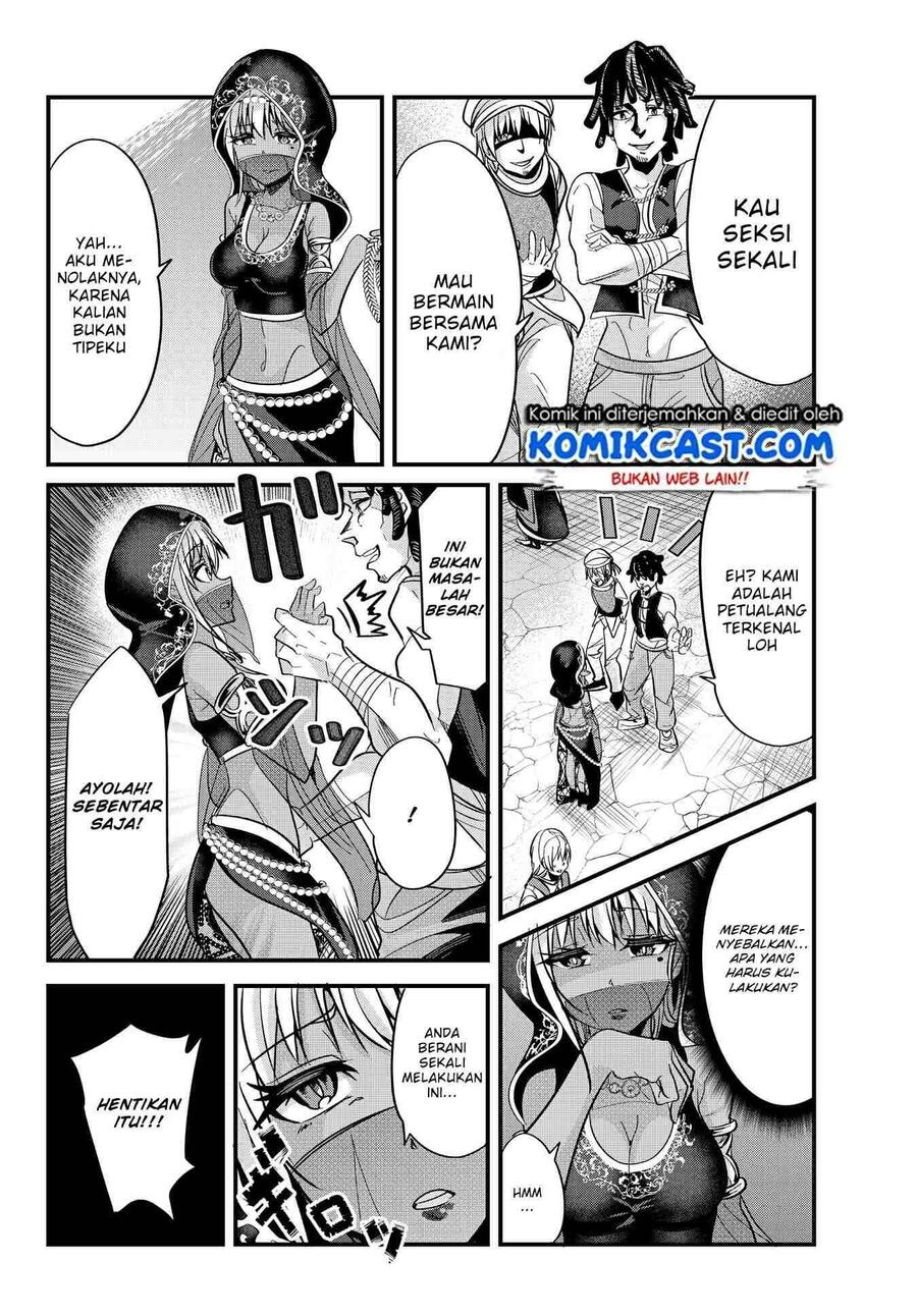 Ima Made Ichido mo Onna Atsukaisareta koto ga nai Onna Kishi wo Onna Atsukai suru Chapter 025