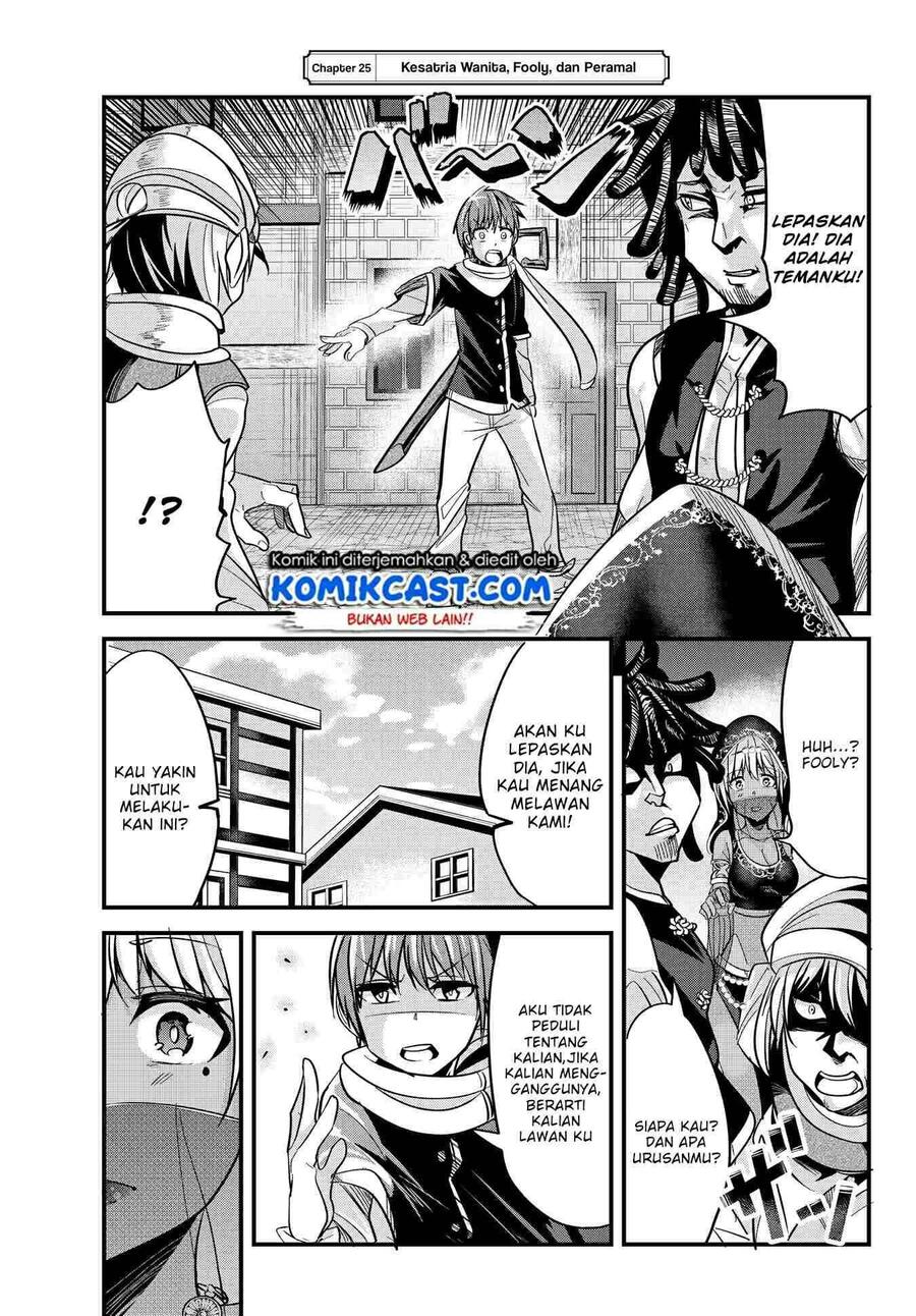 Ima Made Ichido mo Onna Atsukaisareta koto ga nai Onna Kishi wo Onna Atsukai suru Chapter 025