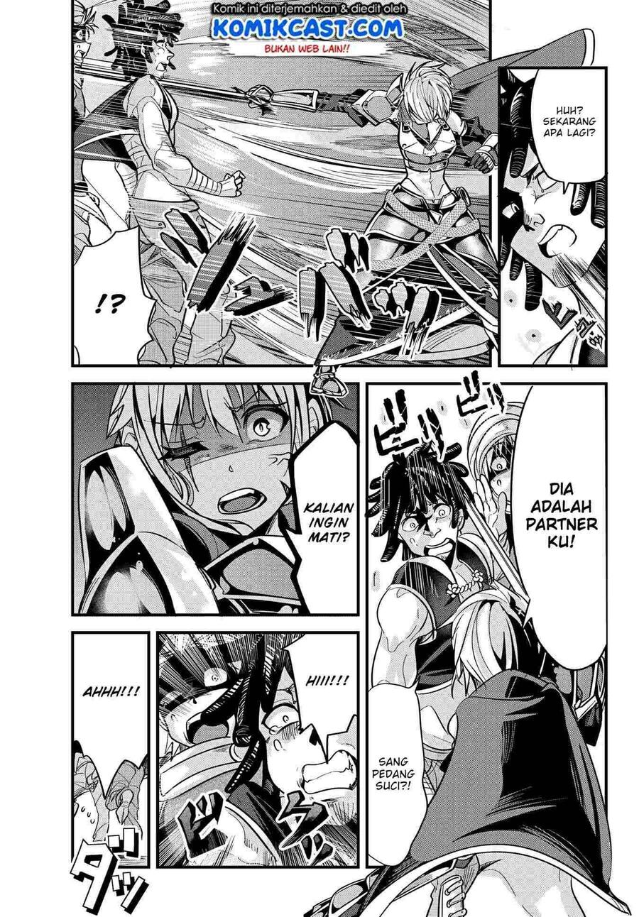 Ima Made Ichido mo Onna Atsukaisareta koto ga nai Onna Kishi wo Onna Atsukai suru Chapter 025