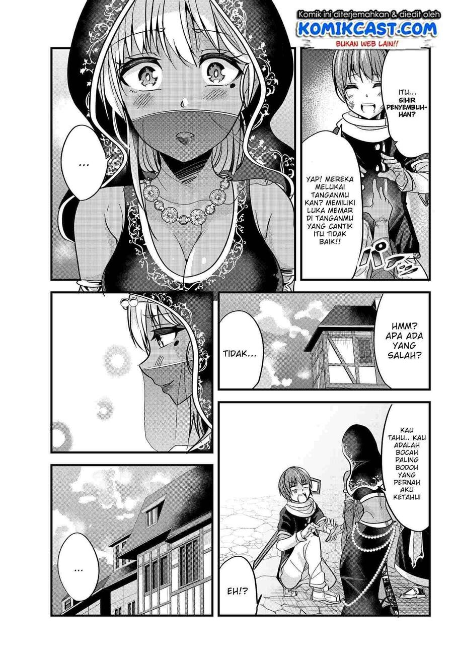 Ima Made Ichido mo Onna Atsukaisareta koto ga nai Onna Kishi wo Onna Atsukai suru Chapter 025