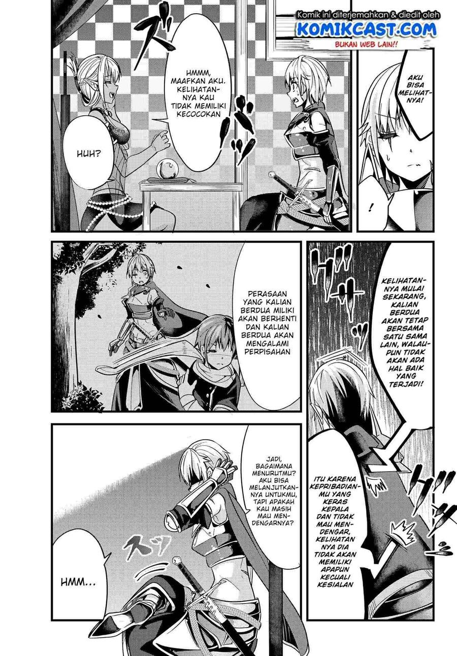 Ima Made Ichido mo Onna Atsukaisareta koto ga nai Onna Kishi wo Onna Atsukai suru Chapter 027