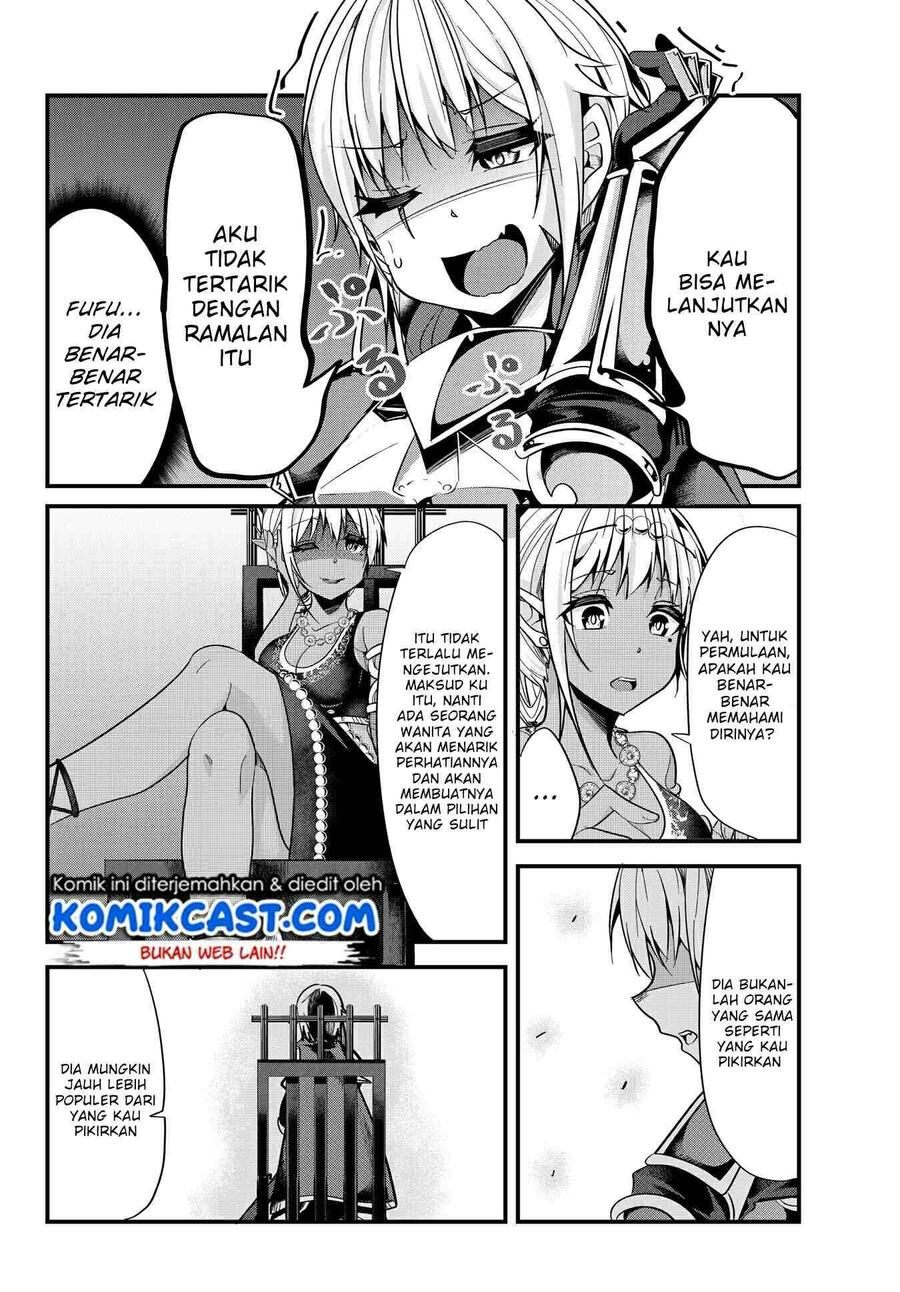 Ima Made Ichido mo Onna Atsukaisareta koto ga nai Onna Kishi wo Onna Atsukai suru Chapter 027
