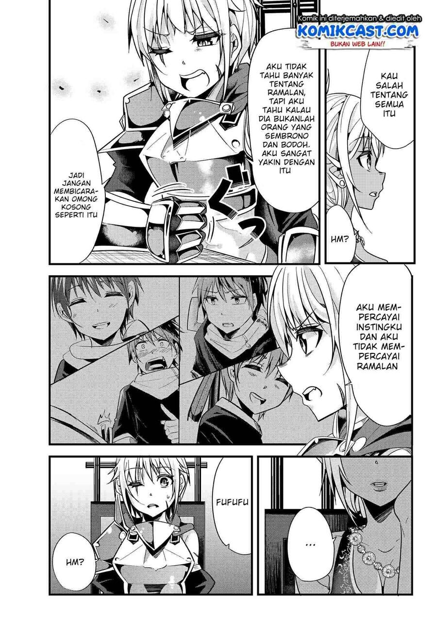 Ima Made Ichido mo Onna Atsukaisareta koto ga nai Onna Kishi wo Onna Atsukai suru Chapter 027
