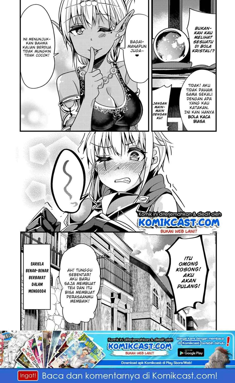 Ima Made Ichido mo Onna Atsukaisareta koto ga nai Onna Kishi wo Onna Atsukai suru Chapter 027