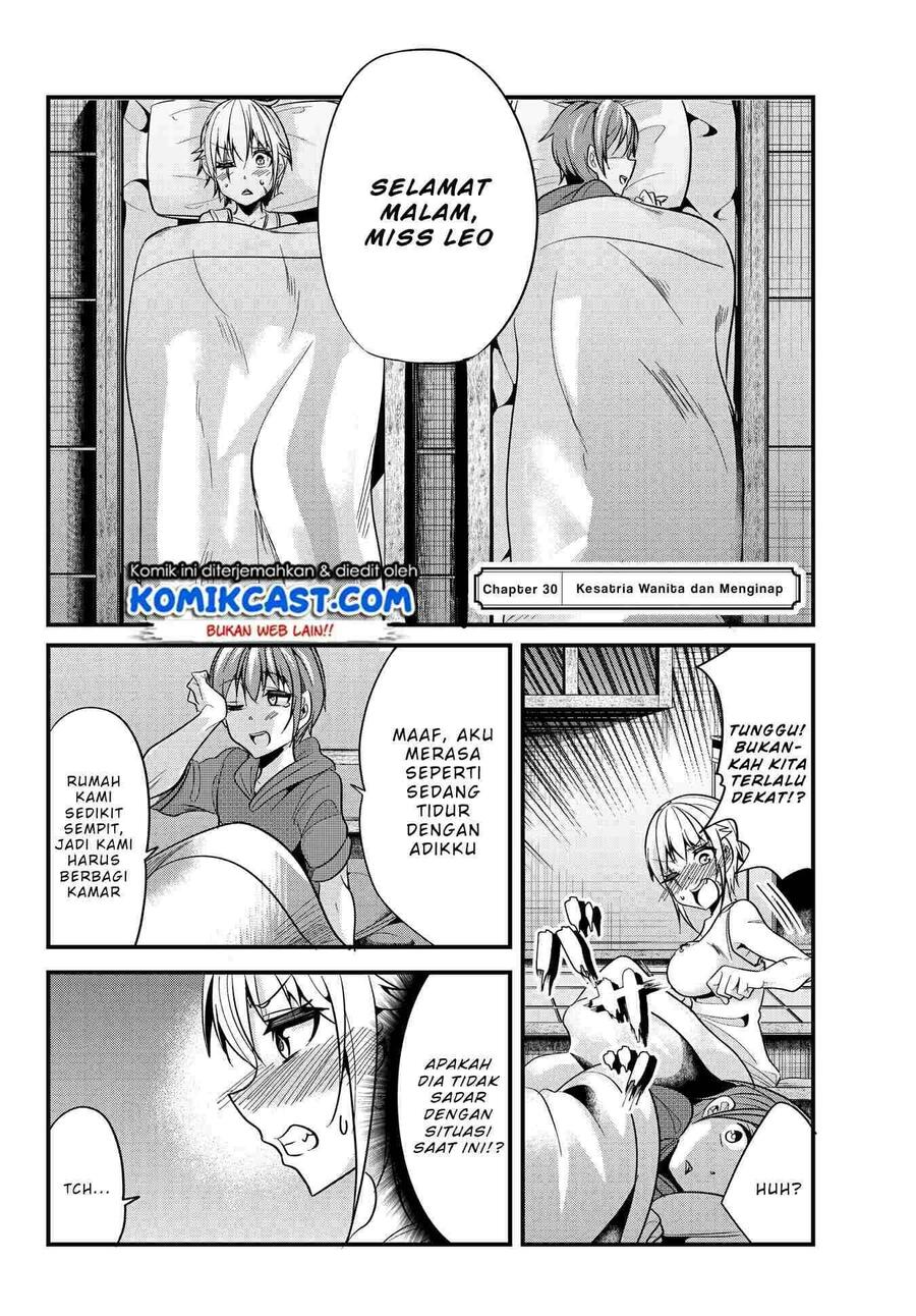 Ima Made Ichido mo Onna Atsukaisareta koto ga nai Onna Kishi wo Onna Atsukai suru Chapter 030