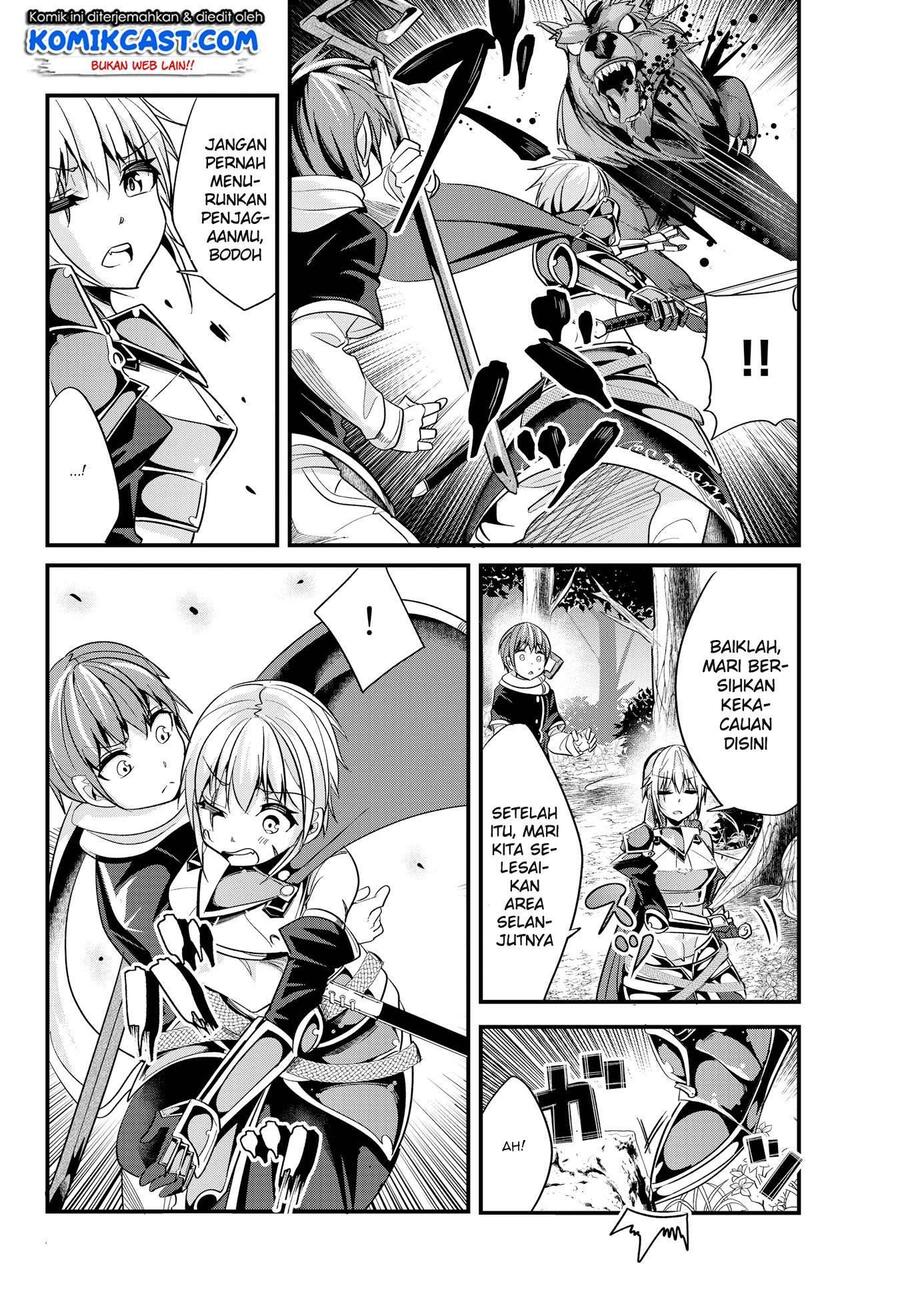 Ima Made Ichido mo Onna Atsukaisareta koto ga nai Onna Kishi wo Onna Atsukai suru Chapter 031