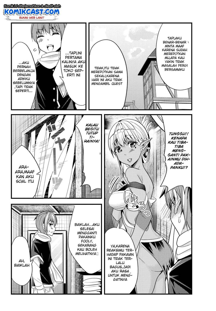 Ima Made Ichido mo Onna Atsukaisareta koto ga nai Onna Kishi wo Onna Atsukai suru Chapter 032