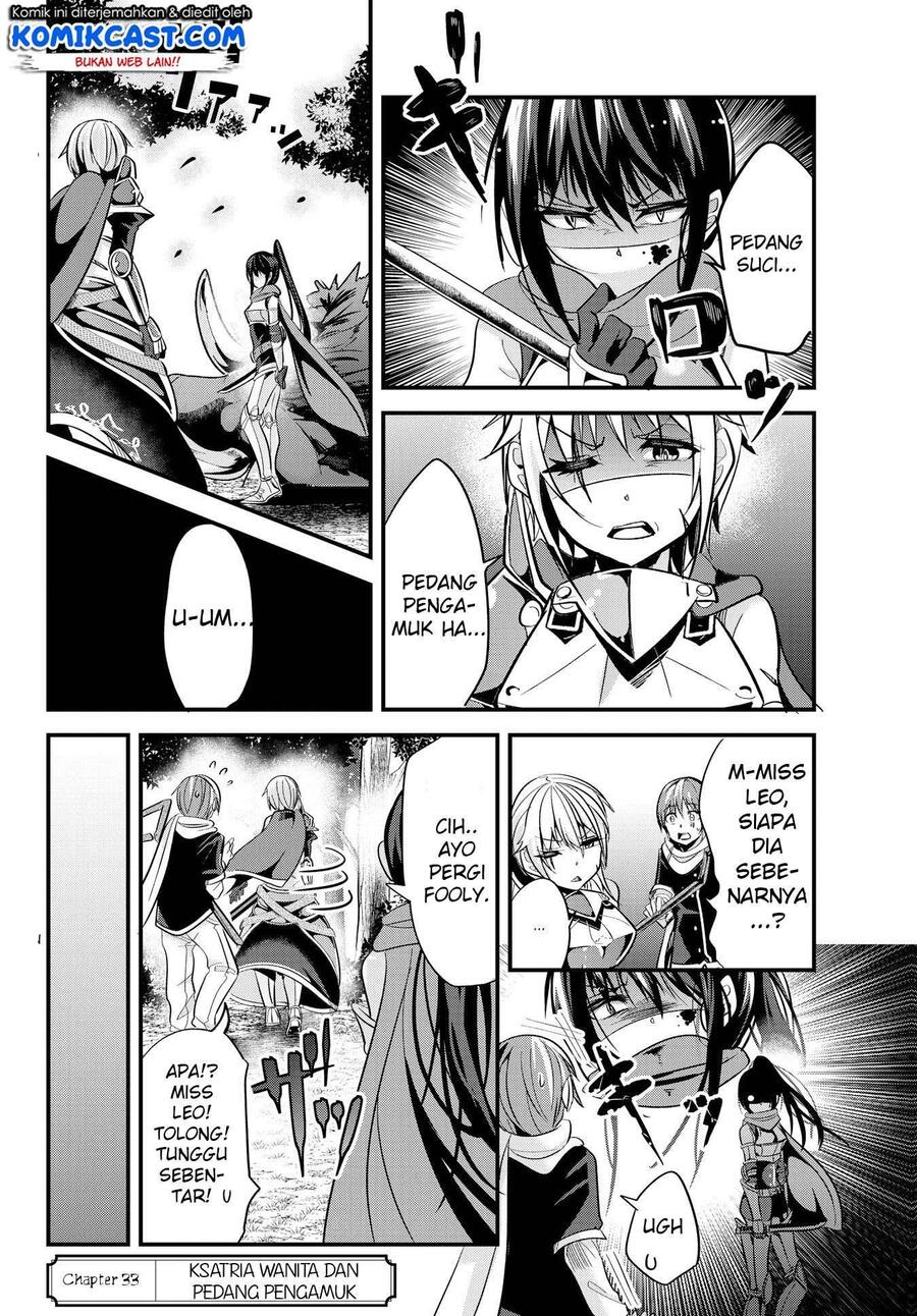 Ima Made Ichido mo Onna Atsukaisareta koto ga nai Onna Kishi wo Onna Atsukai suru Chapter 033