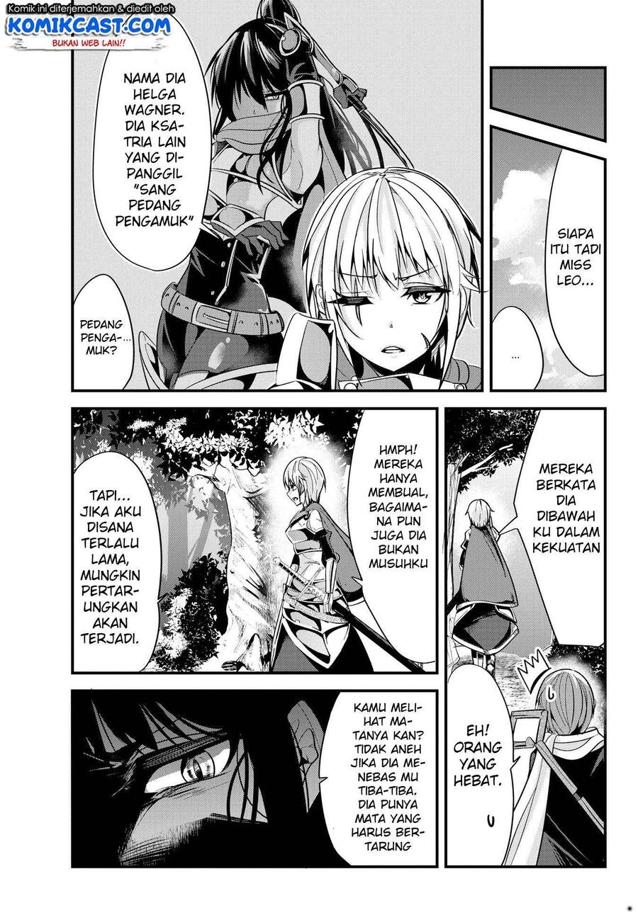 Ima Made Ichido mo Onna Atsukaisareta koto ga nai Onna Kishi wo Onna Atsukai suru Chapter 033