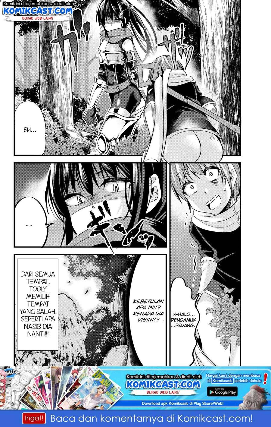 Ima Made Ichido mo Onna Atsukaisareta koto ga nai Onna Kishi wo Onna Atsukai suru Chapter 033