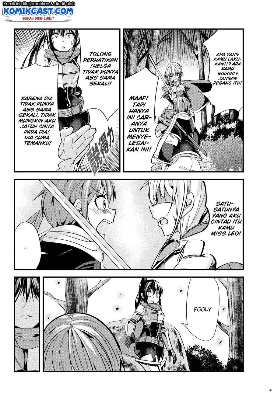 Ima Made Ichido mo Onna Atsukaisareta koto ga nai Onna Kishi wo Onna Atsukai suru Chapter 035