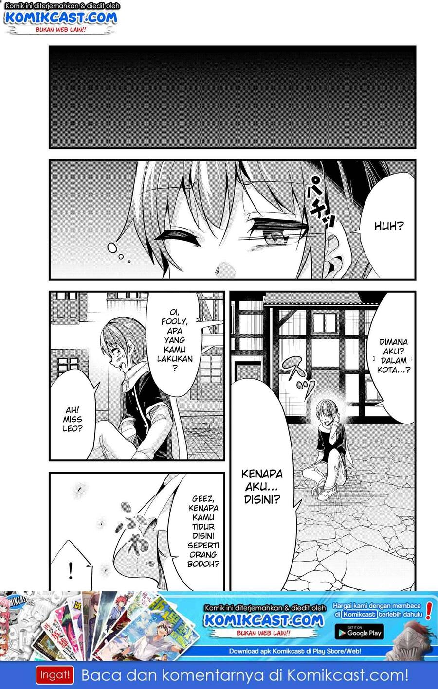 Ima Made Ichido mo Onna Atsukaisareta koto ga nai Onna Kishi wo Onna Atsukai suru Chapter 038