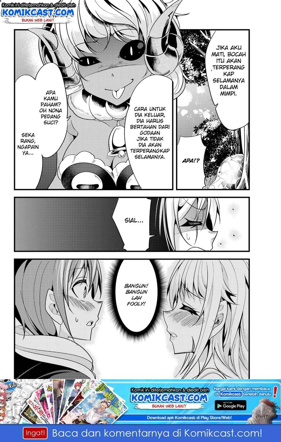 Ima Made Ichido mo Onna Atsukaisareta koto ga nai Onna Kishi wo Onna Atsukai suru Chapter 038