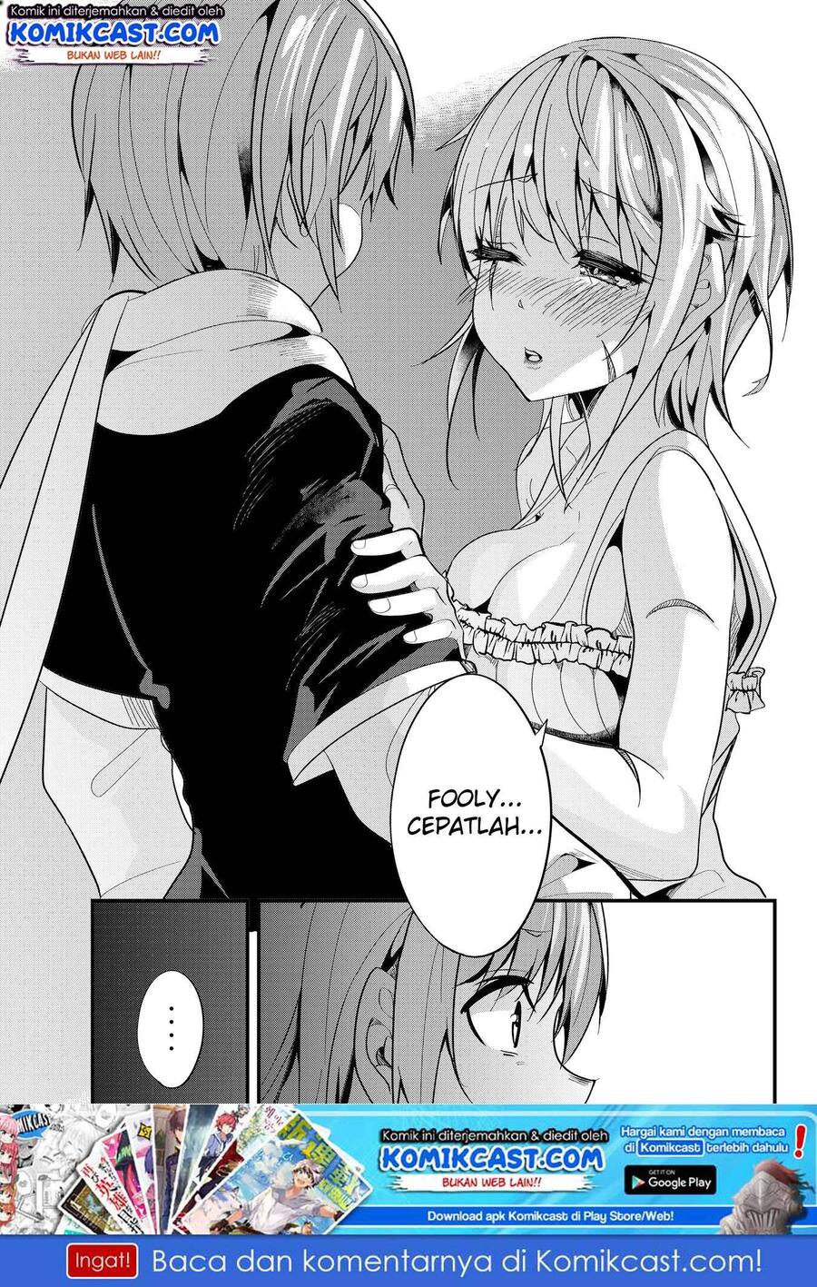 Ima Made Ichido mo Onna Atsukaisareta koto ga nai Onna Kishi wo Onna Atsukai suru Chapter 039