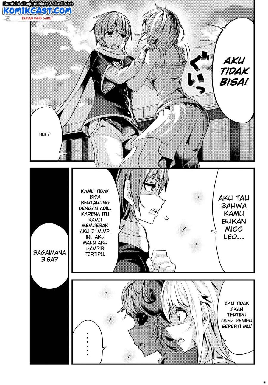 Ima Made Ichido mo Onna Atsukaisareta koto ga nai Onna Kishi wo Onna Atsukai suru Chapter 039