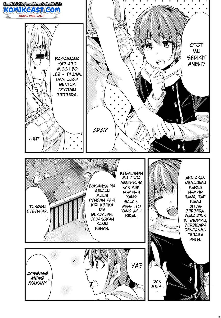 Ima Made Ichido mo Onna Atsukaisareta koto ga nai Onna Kishi wo Onna Atsukai suru Chapter 039