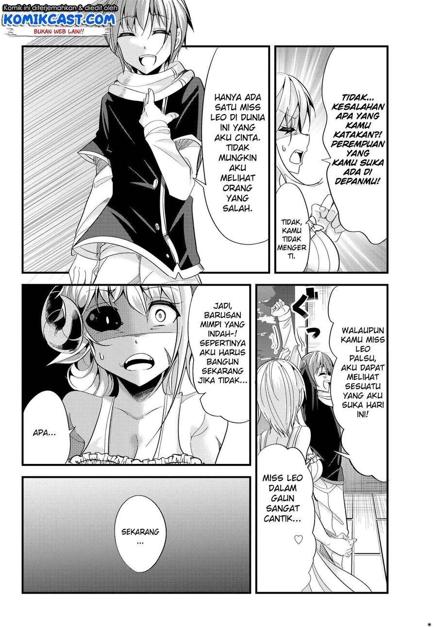 Ima Made Ichido mo Onna Atsukaisareta koto ga nai Onna Kishi wo Onna Atsukai suru Chapter 039