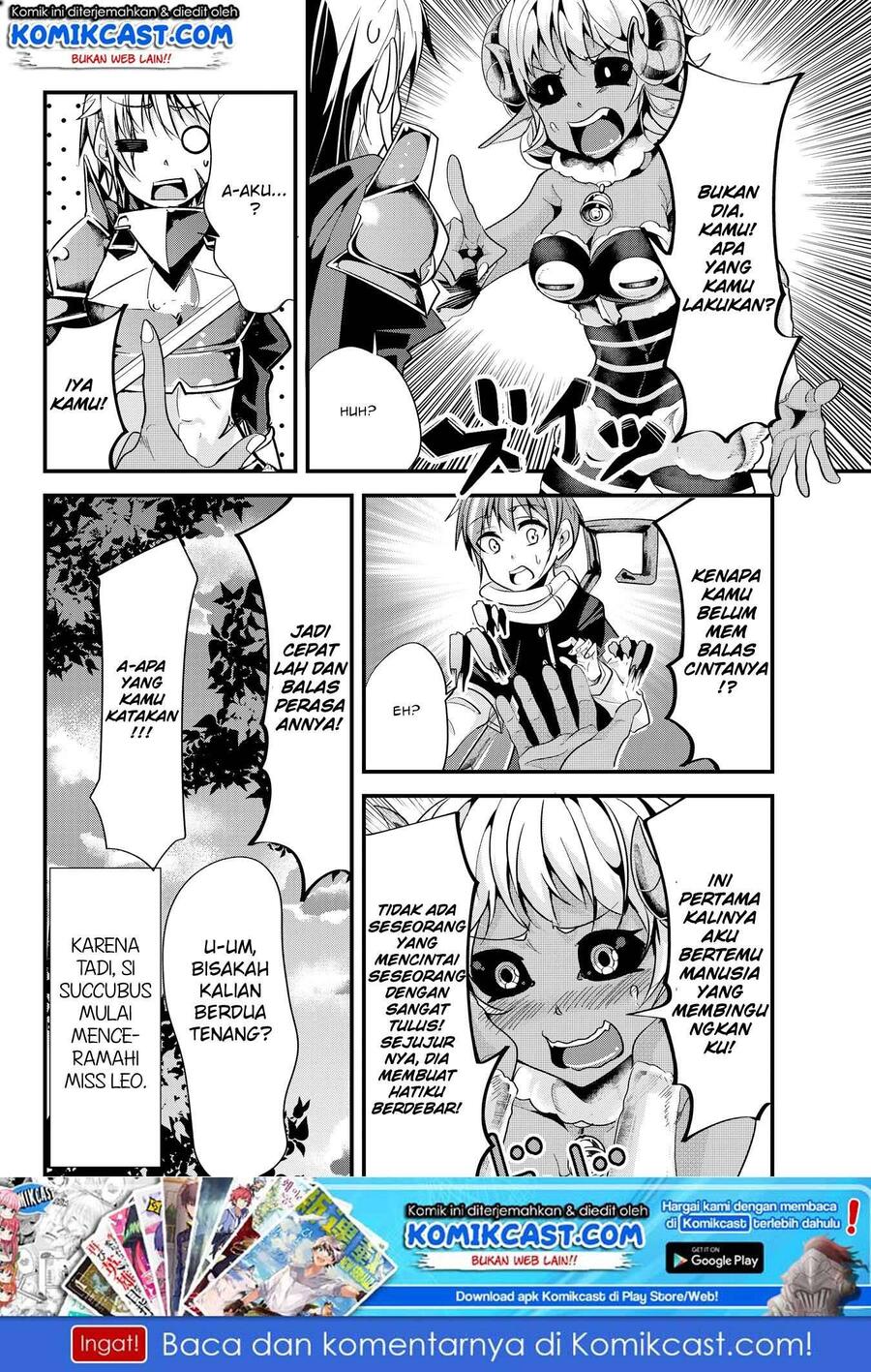 Ima Made Ichido mo Onna Atsukaisareta koto ga nai Onna Kishi wo Onna Atsukai suru Chapter 039