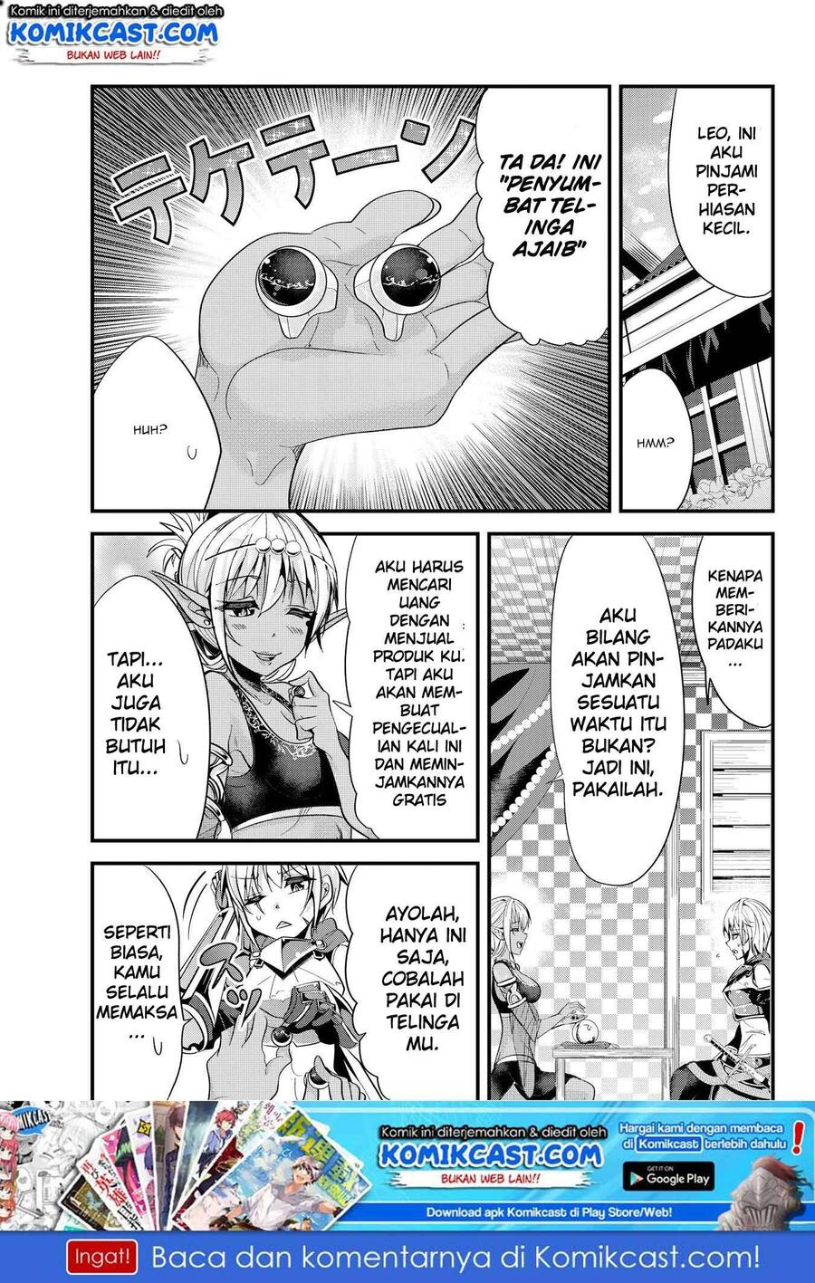 Ima Made Ichido mo Onna Atsukaisareta koto ga nai Onna Kishi wo Onna Atsukai suru Chapter 040