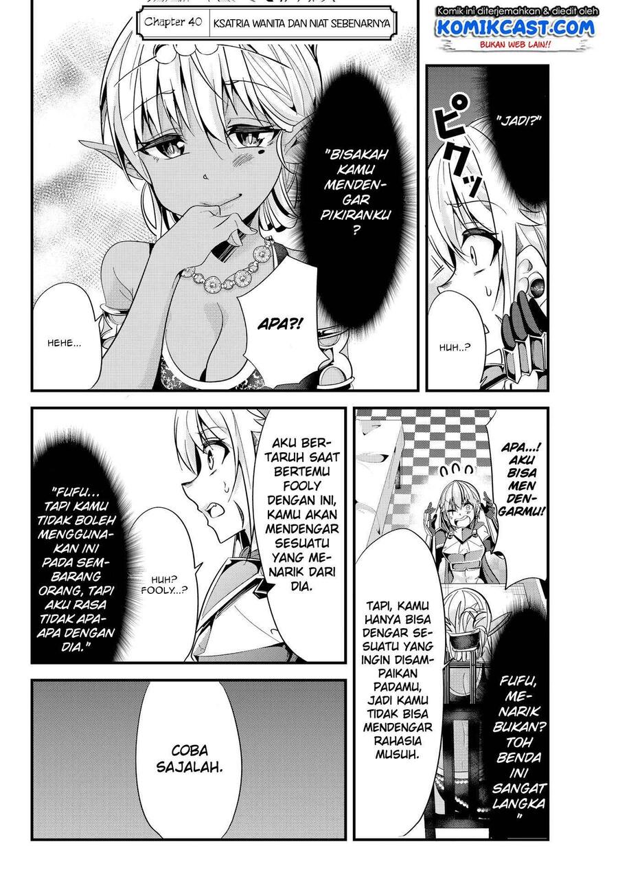 Ima Made Ichido mo Onna Atsukaisareta koto ga nai Onna Kishi wo Onna Atsukai suru Chapter 040