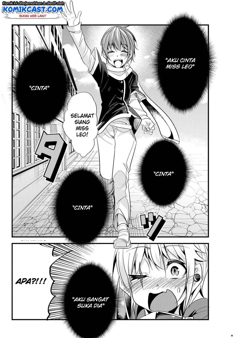 Ima Made Ichido mo Onna Atsukaisareta koto ga nai Onna Kishi wo Onna Atsukai suru Chapter 040